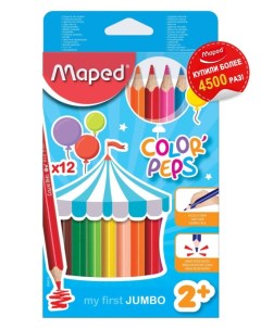 Цветные карандаши ударопрочные Color Peps 12 цветов Maped