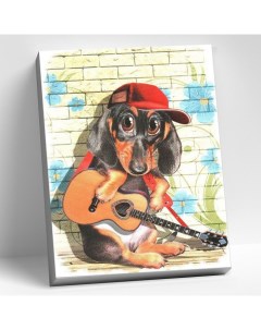 Картина по номерам 40 x 50 см Такса с гитарой 21 цвет Molly