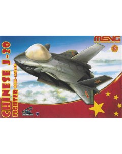Сборная модель Meng Истребитель J 20 mPLANE 005 Meng model