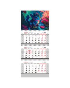 Календарь квартальный 3 бл на 3 гр Символика года с бегунком 2024г Officespace