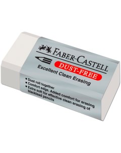Ластик Dust Free прямоугольный картонный футляр 41 18 5 11 5мм Faber-castell