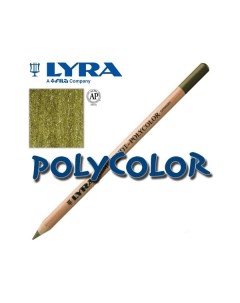 Художественный карандаш REMBRANDT POLYCOLOR Olive green Lyra