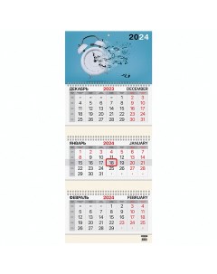 Календарь квартальный на 2024г 3 блока 3 гребня с бегунком мелбум Время 115296 Brauberg