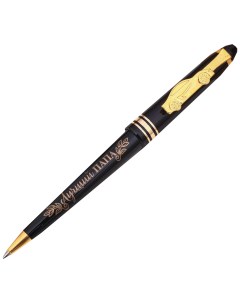 Шариковая ручка подарочная Самому лучшему отцу Sima-land
