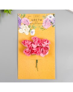 Цветы для декорирования Чайные розы 1 букет 6 цветов 9 5 см ярко розовый Арт узор