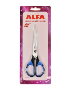 Ножницы универсальные 18 см AF 2820 Alfa