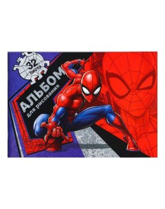 Альбом для рисования Человек паук А4 32 листа Marvel