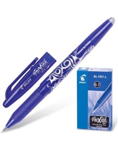 Ручка гелевая Frixion BL FR 7 синяя 0 7 мм 1 шт Pilot