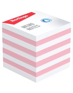 Блок для записи Standard 9х9х9 5 см цветной белый розовый 550г Berlingo