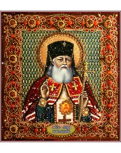Набор для вышивания хруст бусинами и камнями Святитель Лука Крымский Образа в каменьях
