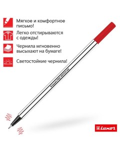 Ручка капиллярная Luxor Fine Writer 045 узел 0 8 мм красная 10 шт Nobrand