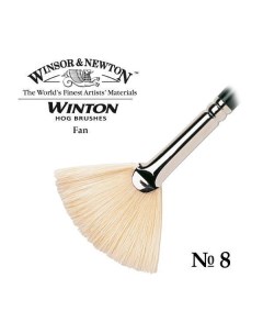 Кисть для масла Winton свиная щетина веерная 8 Winsor & newton