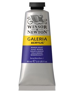 Краска акриловая Galeria 60 мл винзорский фиолетовый Winsor & newton