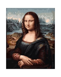 Набор для рисования по номерам Мона Лиза 40x50 см арт G014 Русская живопись