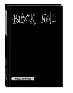 Творческий блокнот Black Note креативный блокнот с черными страницами Эксмо