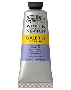 Краска акриловая Galeria 60 мл бледно фиолетовый Winsor & newton
