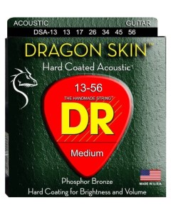 Струны для акустической гитары Dragon Skin DSA 13 Dr string