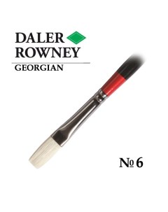 Кисть щетина плоская удлиненная 6 длинная ручка GEORGIAN Daler Rowney Daler rowney
