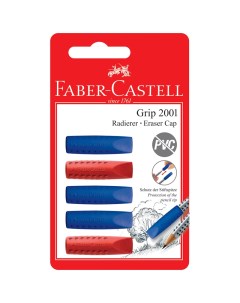 Набор ластиков колпачков Grip 2001 5 шт трехгранный Faber-castell