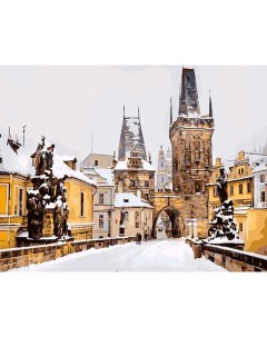 Картина по номерам Карлов мост зимой Прага 40x50 см Цветной