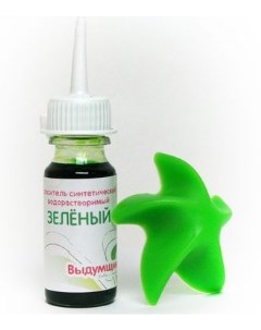 Краситель синтетический жидкий 15 г зеленый Выдумщики