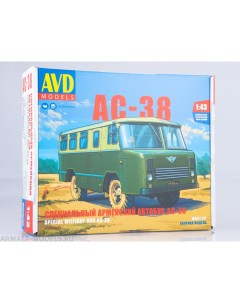 4020AVD Сборная модель Специальный армейский автобус AC 38 Avd models