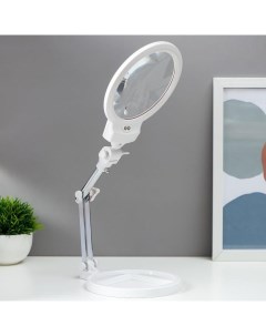 Лампа лупа для творчества LEDх2 от 3ААА белый 24 5х22х15 5 см Nobrand