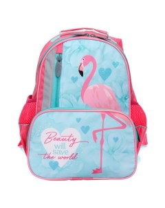 Рюкзак школьный Фламинго 37 х 26 х 13 см эргономичная спинка розовый 5491541 Calligrata