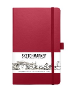 Скетчбук 2314903SM 140г м2 13х21см 160 стр цвет маджента Sketchmarker