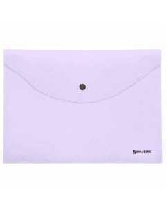 Папка конверт с кнопкой Pastel А4 до 100 л непрозрачная цвет лиловый 0 18 Brauberg