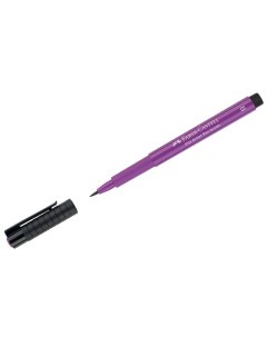 Ручка капиллярная Pitt Artist Pen Brush 290117 1 мм 10 штук Faber-castell