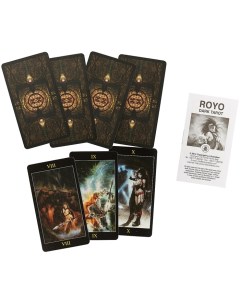 Таро Темное Ройо брошюра 78 карт Аввалон - ло скарабео