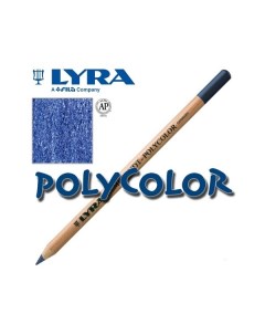 Художественный карандаш REMBRANDT POLYCOLOR Deep Cobalt Lyra