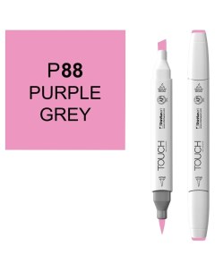 Маркер Brush двухсторонний на спиртовой основе 088 Пурпурно серый фиолетовый Touch