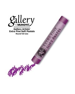 Пастель сухая мягкая круглая GALLERY Extra Fine Soft 443 Пурпурный Mungyo