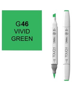 Маркер Brush двухсторонний на спиртовой основе Зеленый яркий 046 зеленый Touch