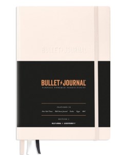Блокнот Leuchtturm Bullet Journal Edition 2 А5 в точку 206 стр розовый твердая обложка Leuchtturm1917