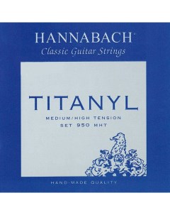 Струны для классической гитары 950MHT Hannabach