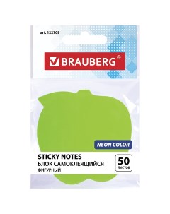 Блок самоклеящийся фигурный неоновый Яблоко 50 листов зеленый 122709 10 шт Brauberg