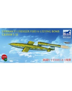 Сборная модель Bronco 1 35 V 1 Fieseler Fi 103 A 1 CB35058 Bronco models