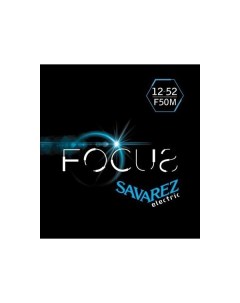 F50m Focus Струны для электрогитар Savarez