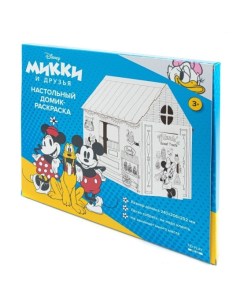Картонный игровой домик раскраска для детей Минни Маус Nd play