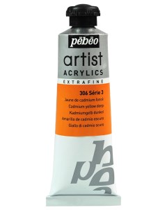 Краска художественная Artist Acrylics Extra Fine акрил 3 37 мл темно желтый Pebeo