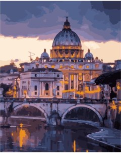 Картина по номерам холст на подрамнике Вечерний Ватикан 40х50 Лори