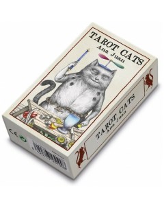 Карты Таро Кошек от Аны Хуан Tarot Cats by Ana Juan Fournier