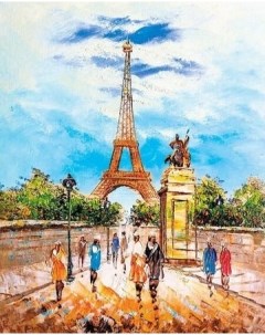 Алмазная мозаика Прогулка по Парижу полн выкладка 40х50 см круглые непрозр стразы Цветной