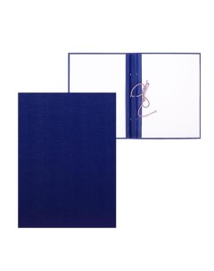 Папка для дипломных работ цвет синий вместимость до 300 листов Calligrata