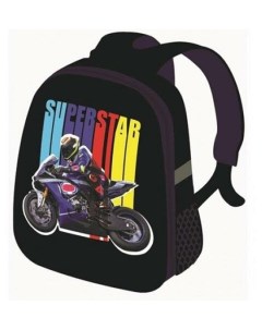 Рюкзак Moto Superstar школьный каркасный 37 31 5 17см 88658 Centrum