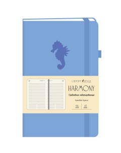 Ежедневник ЕКХ52113605 Harmony недатированный Joy book