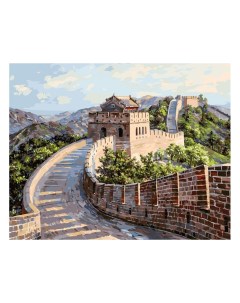 Набор для рисования Великая Китайская стена 40x50 см Белоснежка